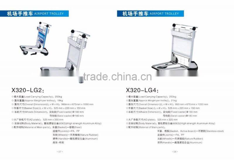 2015 Best Selling High Quality 3 Wheels Aluminum Alloy Airport Trolley,Stainless steel Airport Trolley