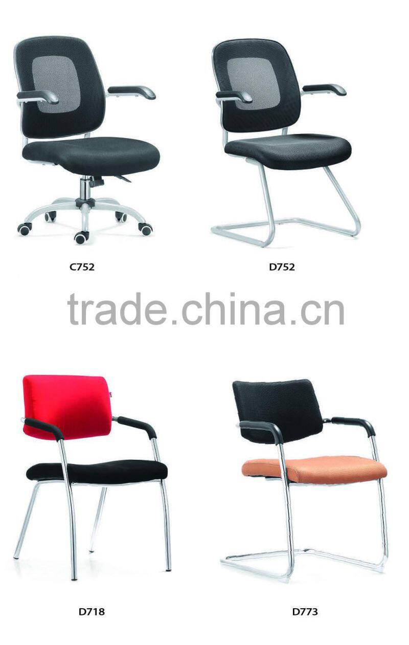 Arrival high-end Swivel ergonomic mesh office chair TC 192
