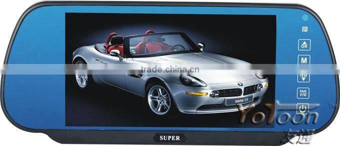 car rearview monitor with mp5