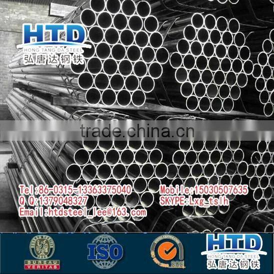ms hot rolled structural rectangular steel pipe