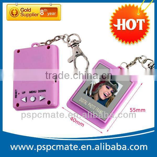 2013 Hot sales and with mini shape 1.5 inch mini Keychain digital photo frame for promotional gifts