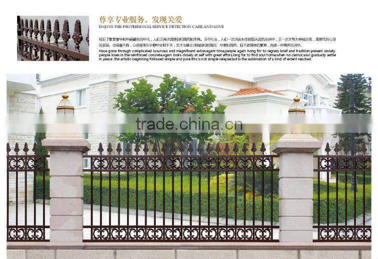 Garden gate aluminium alloy enclosure