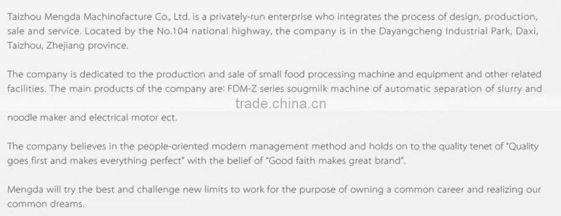 25KG all stainless steel dough maker