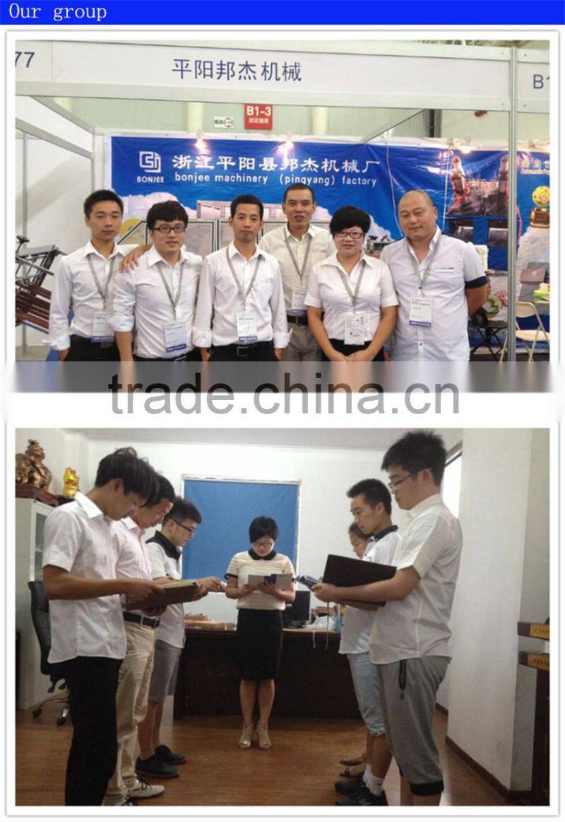 Leading manufacturer for AUTOMATIC paper cup machine