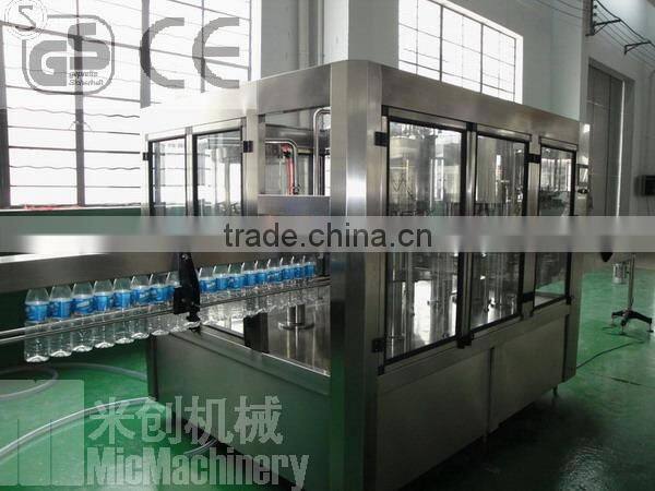 MIC24-24-8 Full Automatic 3-in-1 mineral water plant cost