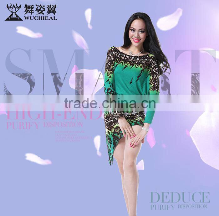 New design elegant spring autumn belly dance costumes (QC2375-1)