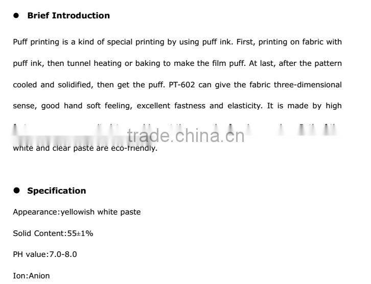 Self-developed PT-602 Screen Printing Textile Puff Rubber Paste