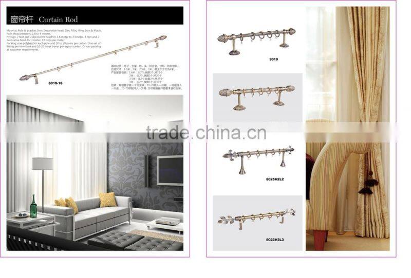 6m curtain rod, drapery rod