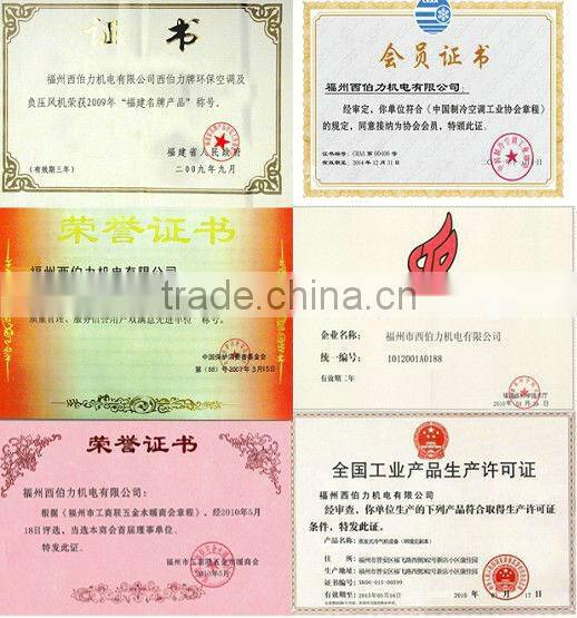 High strength shell wet pad air conditioner/rooftop air conditioner