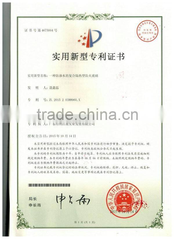 TN-TD-FHC01-1.0-UF fire proof steel window (fixed type) w/ electrostatic powder coating & fire proof glass (un-insulation style)