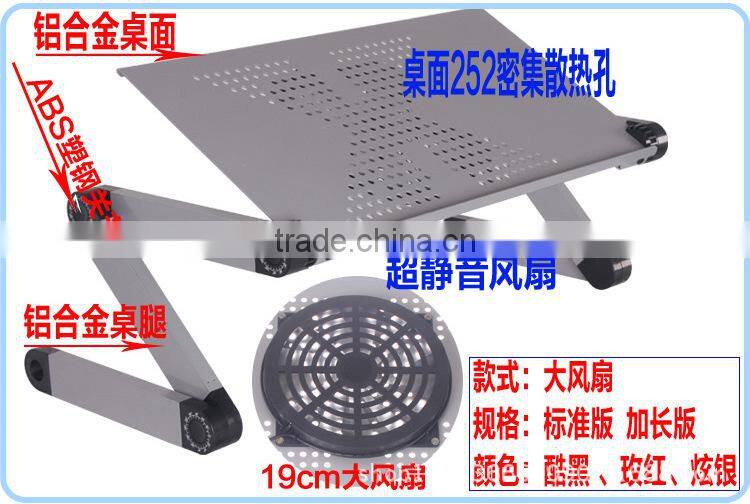 Hot sale foldable Aluminum Nottable Laptop Stand,computer desk,laptop desk