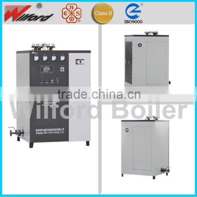 Electric Hot Water Boiler with ASME ,ISO Certification