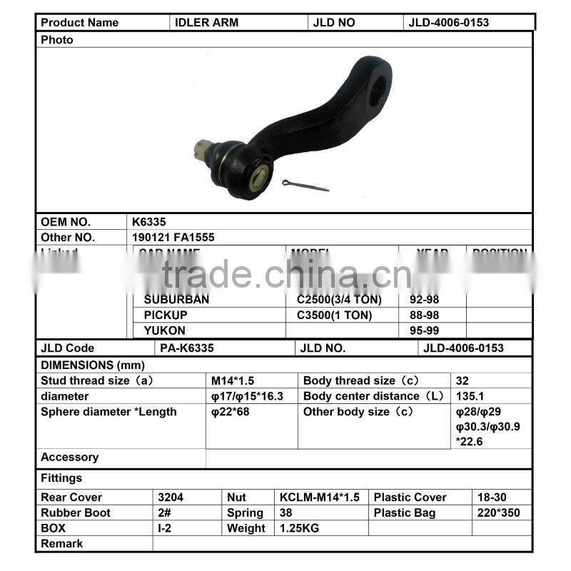 K6335 steering auto parts metal 555 pitman arm for pickup