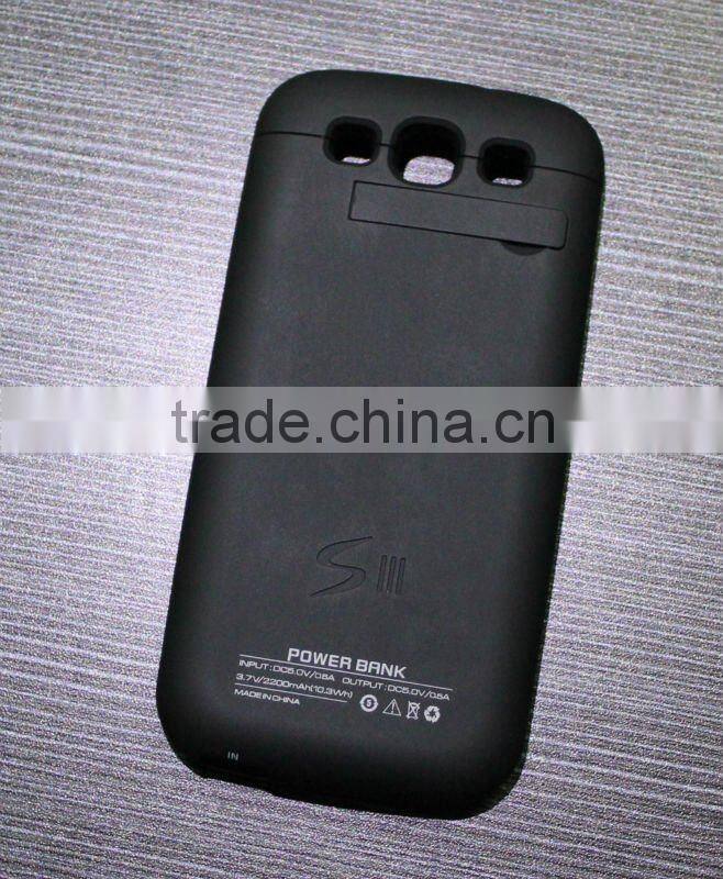 Newest black back clip power supply portable external battery for samsung i9300 2200mAh