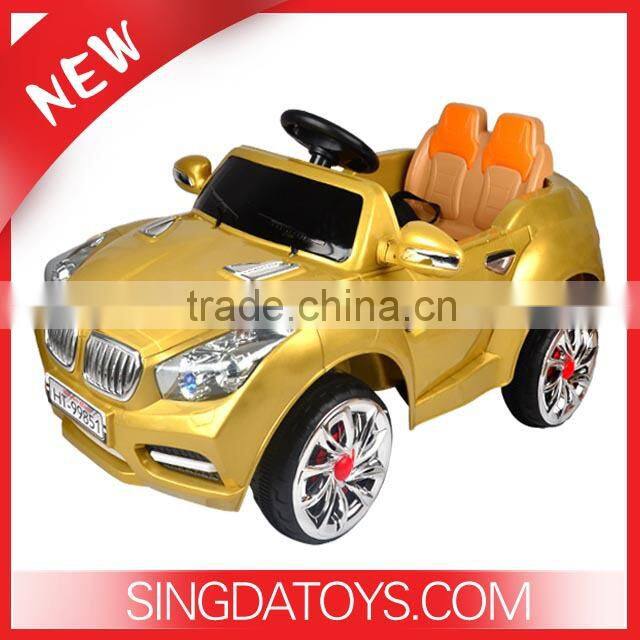 TT388 Lovely Infrared remote control RC Four Feet Monster