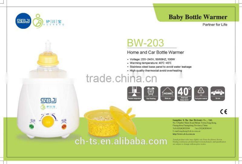 Portable Baby Milk Bottle Warmer, Electric Steam Warming Milk
