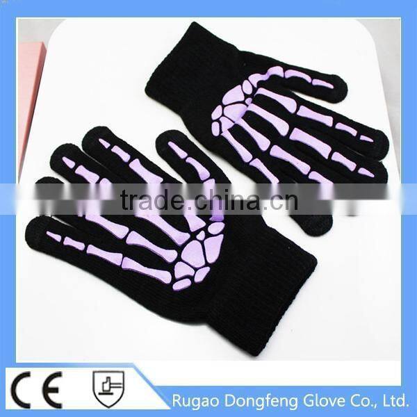 5 Fingers Knitted Stripe Touch Screen Gloves