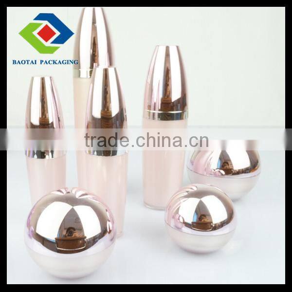 15ml nice plastic bottle with pump,tapered round cosmetic containers for eye gel