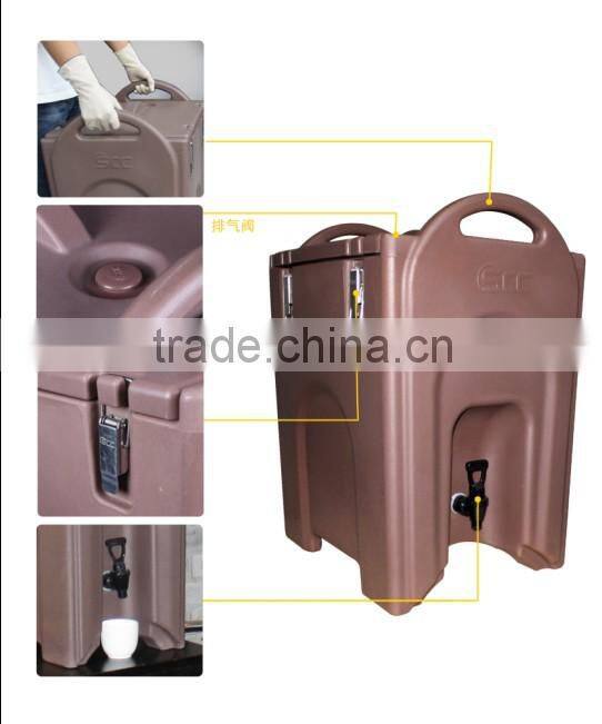 40Litre Food grade LLDPE Plastic thermal water container