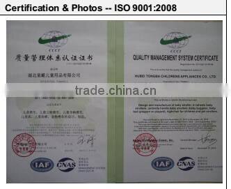 E207Comfortable and beauty unique durable umbrella baby jogger buggy