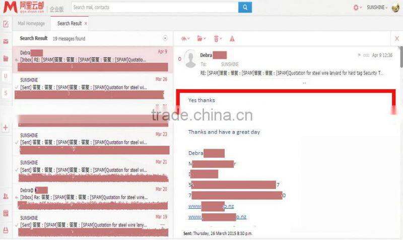 Hot sell 8 ports multiple phone security system display