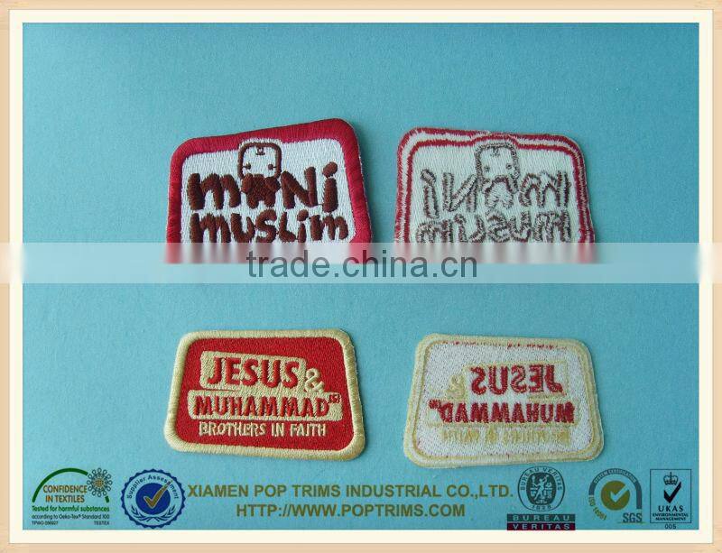 uniform label for garments accessories