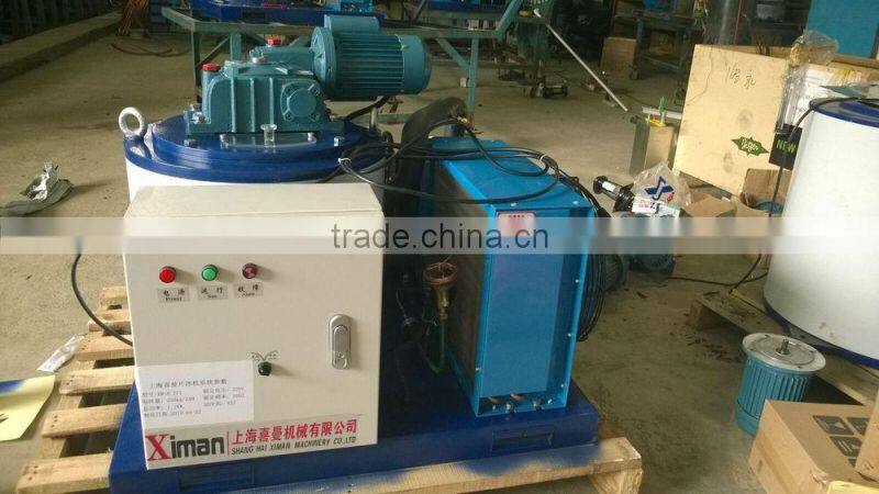 flake ice machine, ice flake machine low price for sale 0.5T to 30 tons per day