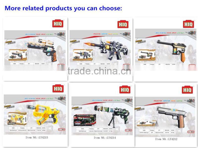 Plastic solid color simulation wholesale toy guns soft bullets