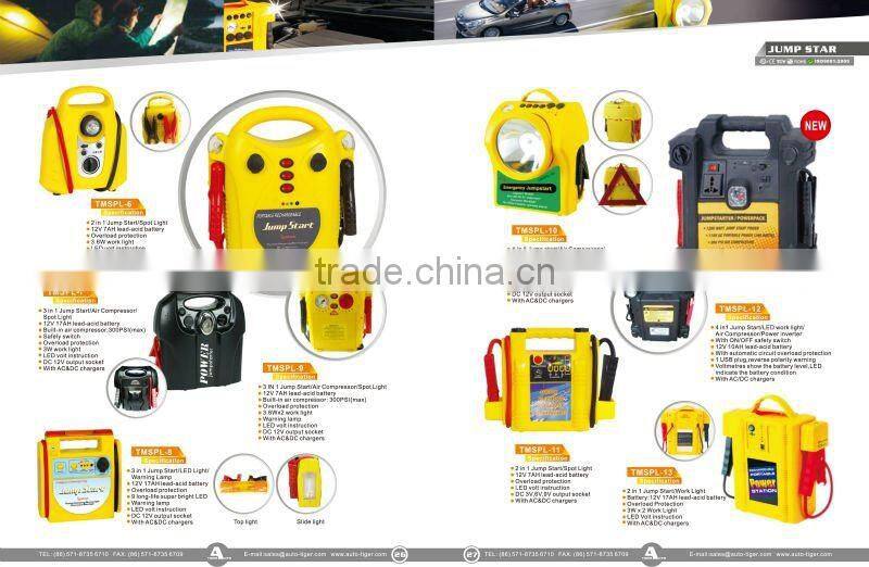 12V 2 In 1 protable Car Jump Starter