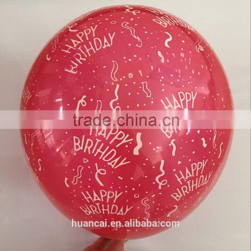 Party Decorations Balloon Happy Birthday Printing Latex Balloon