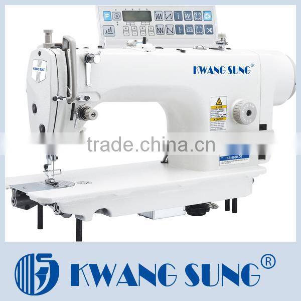 KS-757 Industrial New Sewing Machine
