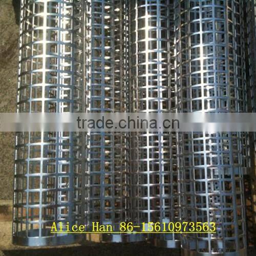 Stainless steel perforated metal filter basket