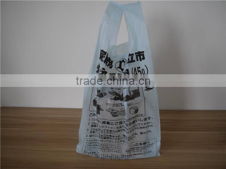 Reusable plastic t-shirt shopping bag,T-shirt Plastic Bag