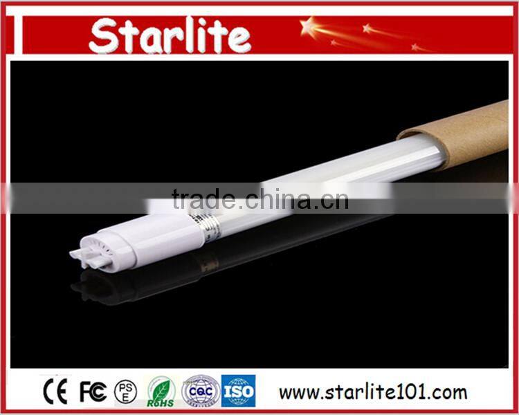 2015 Chinese supplier SMD 2835 t8 high lumens 450mm led tube light