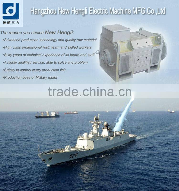 china top ten selling products industrial sewing machine electric water pump motor screw conveyor