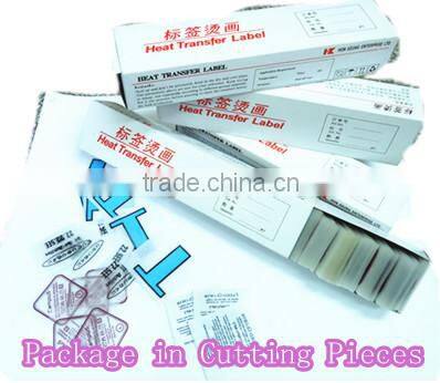 Good washing wholesale heat transfer vinyl for clothing