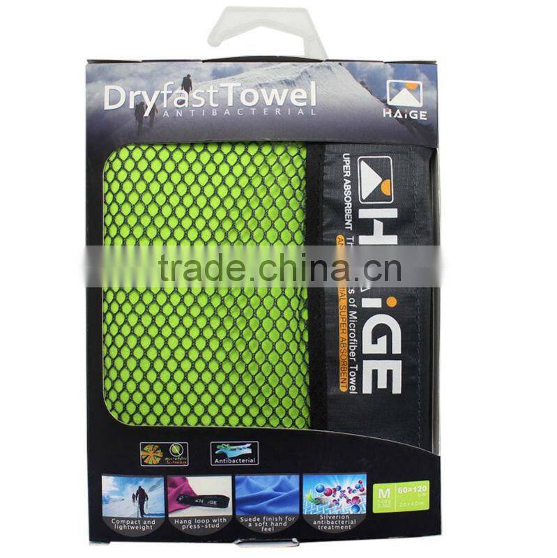 Microfiber beach towel backpack