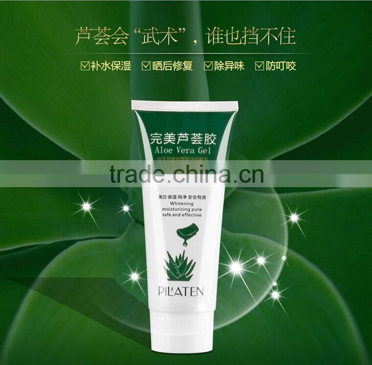 PILATEN 100 Skin After Sun Lightening Moisturizing Aloe Vera Soothing Gel
