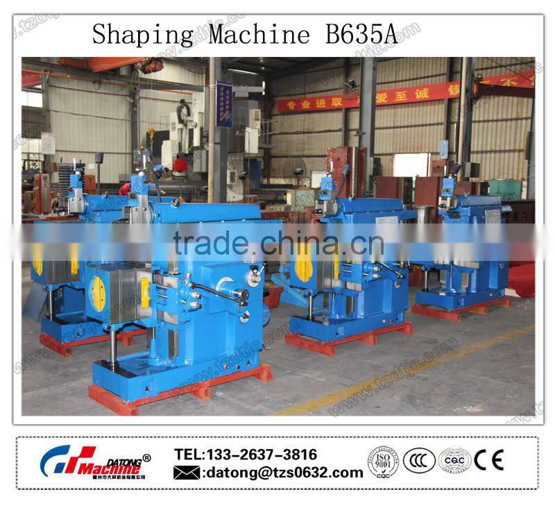 Supply Planing Machine