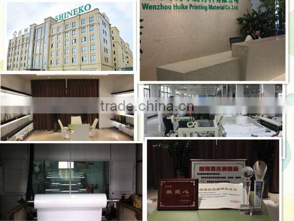 Self adhesive bopp pearlized film for printing