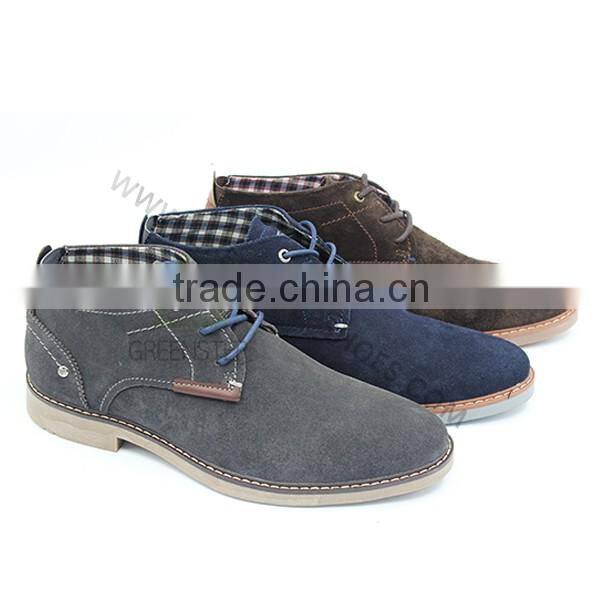 Classic Oxford Suede Leather Shoes For Men