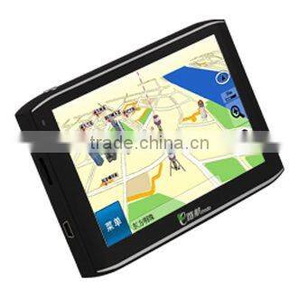 Car GPS navigation system