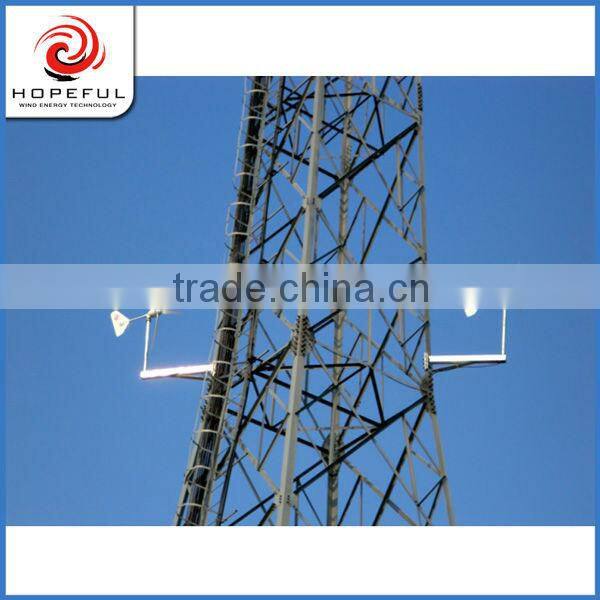 HOPEFUL hot sale high quality 1kw wind turbine system for home use