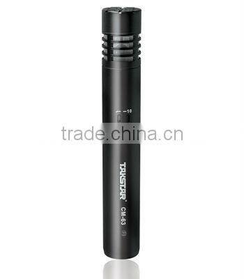 Recording microphone CM-63 takstar