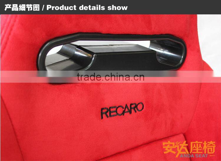 Recaro race car sports car seats manufacturers SPD