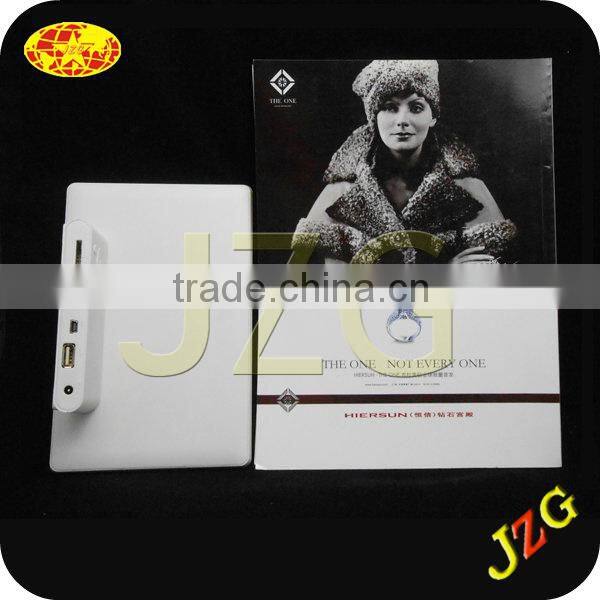 2015 new products 7 inch sex digital photo frame video free download multi-function download free movies mp4