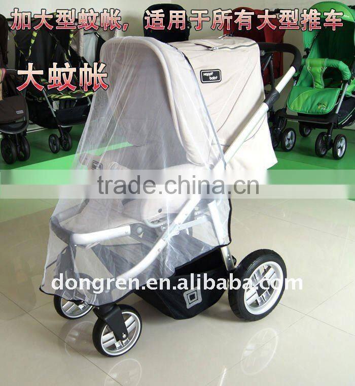 baby stroller and jogger mosquito net for DRKMN