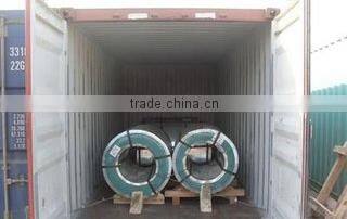 China hot rolled Steel Coil