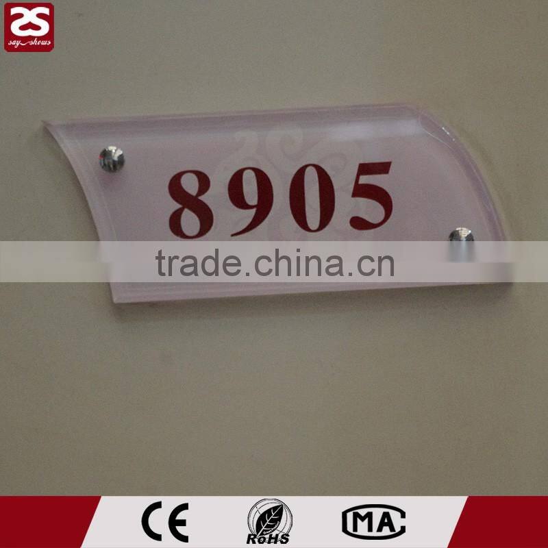 room door number plate