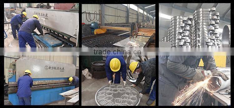 vibration sieve,vibration filter,vibration screen